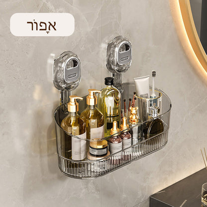 קופסת אחסון יניקה לחדר אמבטיה ללא מקדחה – קיבולת גדולה ונשיאת עומס חזקה