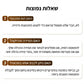 מכנסי כותנה ופשתן קז'ואל לנשים