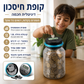 💰 קופת חיסכון דיגיטלית – צג LCD, קיבולת 1.8 ליטר, סופרת את כל המטבעות. מתנה מושלמת לילדים! 🎁✨