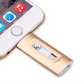 כונן USB נייד במהירות גבוהה