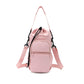🚶Water Bottle Carrier Bag with Phone Pockets