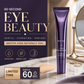 🔥 קנו 1 וקבלו 1 במתנה! 🔥 סט איפור לעיניים ב-60 שניות – ג׳ל עיניים מגוון וממצק לנפיחות ושקיות מתחת לעיניים