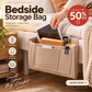 🛏️ 50% הנחה עכשיו! תיק תלייה רב-כיסים לצד המיטה – אורגנייזר פלט מליפות לטאבלט, ספר, טלפון וציוד לימודיאה